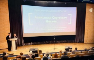 Директор Нефтекамской ЦБС Александр Носков – победитель Всероссийского конкурса «Будущее библиотек»