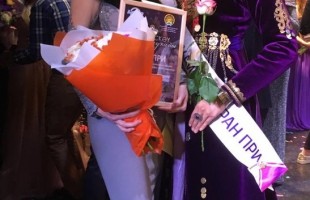 Стало известно имя 12-й финалистки конкурса «Хылыукай-2019»