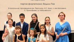 Концерт классической музыки пройдёт в художественном музее им. М. Нестерова