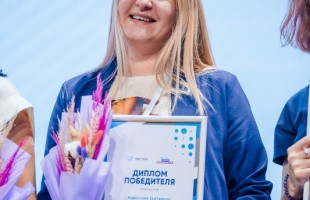 Three representatives of Bashkiria became winners of Masters of Hospitality competition