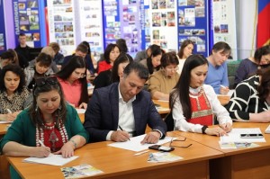 Национальный музей РБ принял участие в Международной акции «Башкирский диктант»