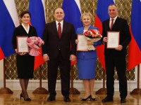 Амина Шафикова стала лауреатом премии Правительства Российской Федерации