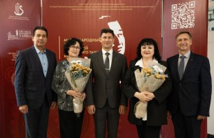 В Уфе подвели итоги Международного конкурса ансамблей народного танца имени Файзи Гаскарова