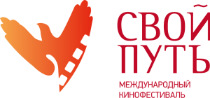The first International Film Festival "My Way" will take place in Ufa