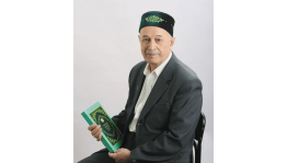75 лет со дня рождения заслуженного деятеля искусств Башкортостана, Маулита Ямалетдина