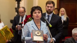 Премия «Ключевое слово» принимает заявки к участию