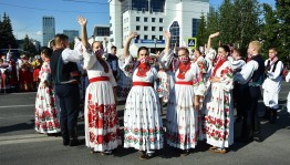 A parade in national costumes was held in Ufa