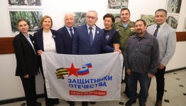 В музеях Башкортостана прошли мероприятия в честь Дня защитника Отечества