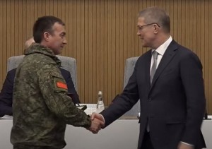 Радий Хабиров вручил высокую награду Марату Зулькарнаеву