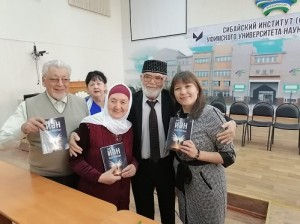 В Сибае состоялась презентация книги Наиля Гаитбаева “Йән” ("Душа")