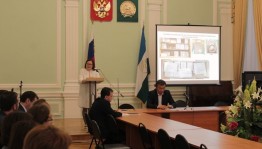 В Национальном музее РБ представили методическое пособие по работе с археологическими коллекциями музеев