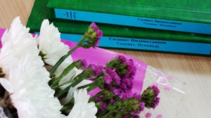 В Специальной библиотеке для слепых им. М. Тухватшина состоится вечер памяти композитора Салавата Низаметдинова