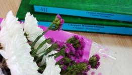 В Специальной библиотеке для слепых им. М. Тухватшина состоится вечер памяти композитора Салавата Низаметдинова