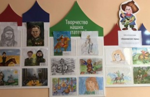 В Национальной библиотеке проходит выставка детских рисунков по итогам республиканского конкурса «Башкирские герои»
