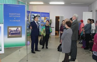 Национальный музей Республики Башкортостан представил выездную выставку в Пермском крае
