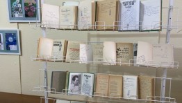 Литературный музей республики приглашает на выставку “Примите поздравления”