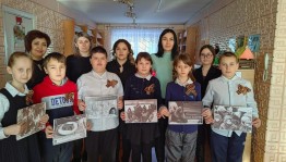 Юным жителям города Салават рассказывают о блокаде Ленинграда