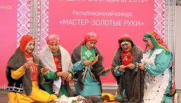 “Башҡорт шәле – 2020” республика фестиваль-конкурсына эштәр ҡабул ителә