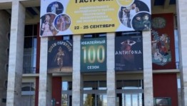 В Санкт-Петербурге открываются гастроли Национального молодёжного театра РБ имени М. Карима
