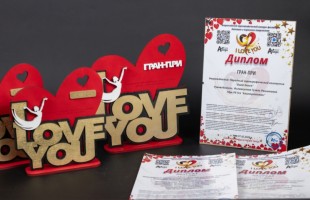 Коллектив «Guzal Dance» — финалист всероссийского хореографического конкурса-фестиваля