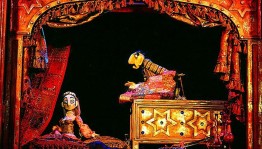 The Bashkir State Puppet Theater will mark the 85th anniversary with an adult performance
