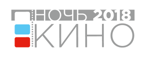 Объявлено интернет-голосование за киноленты, которые будут показаны в рамках Всероссийской кинематографической акции