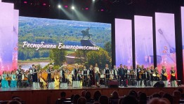Национальный оркестр народных инструментов Башкортостана получил высокие оценки на Фестивале национальных оркестров России