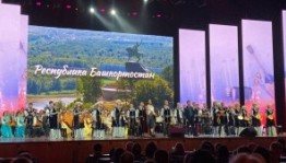 The National Orchestra of Folk Instruments of Bashkortostan was highly appreciated at the Festival of National Orchestras of Russia