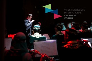 Национальный оркестр народных инструментов примет участие в Презентации Республики Башкортостан  на VII Международном культурном форуме