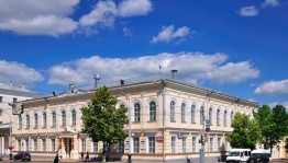 В Уфе состоится конференция по вопросам детской певческой культуры
