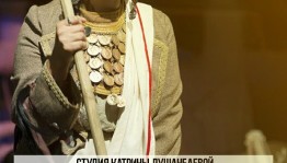 Посетите занятия по актерскому мастерству в студии Катрины Душанбаевой