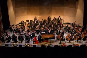 Национальный симфонический оркестр РБ закроет сезон концертом «Музыкальная сборная России»
