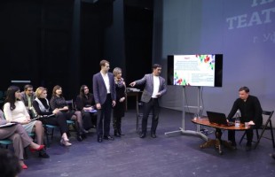 Сборные команды театральных менеджеров Башкортостана представили свои проекты