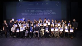 Сборные команды театральных менеджеров Башкортостана представили свои проекты