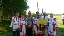 Общество чувашской культуры РБ приняло участие в чувашском празднике «Уяв» в Татарстане