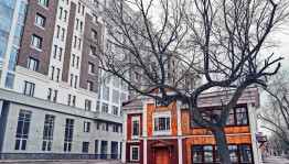 Подведены итоги открытого фотоконкурса «Уфа - город контрастов»