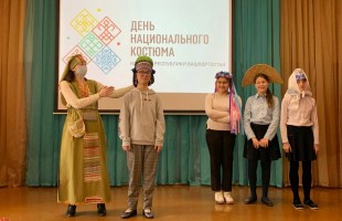 Библиотеки Уфы организовали праздник национального костюма для воспитанников коррекционной школы