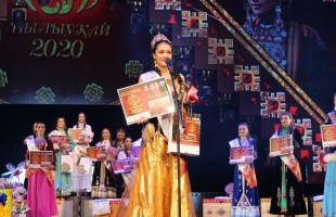 Обладательницей Гран-при Всероссийского конкурса башкирских красавиц «Һылыуҡай-2020» стала Ляйсан Шугаепова