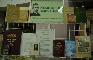 В Национальной библиотеке им.А.-З.Валиди прошел вечер памяти, посвященный 125-летию со дня рождения Шайхзады Бабича