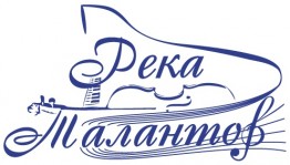 Во всероссийском проекте "Река талантов" примут участие студенты и педагоги УГИИ им. З. Исмагилова