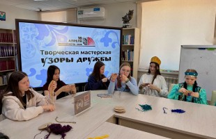 Библиотеки районов и городов Башкортостана присоединились к Всероссийской акции «Библионочь»