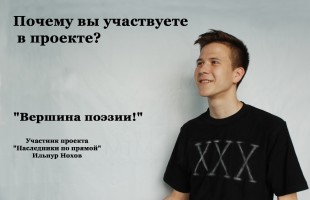 МТМ им. МенЯ в день рождения А.С. Пушкина приглашает на уличное представление «Наследники по прямой»