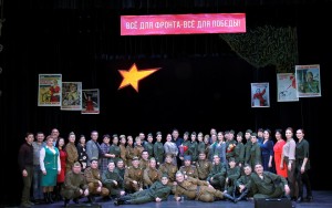 Сибайское концертно-театральное объединение перешло в виртуальный режим