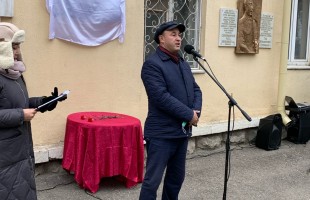 В Уфе открыли мемориальную доску народному артисту РБ Мухамету Идрисову