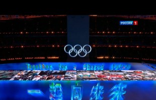 На церемонии открытия Олимпийских игр в Пекине продемонстрировали картину быта башкир