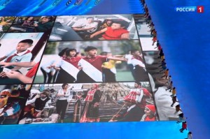 На церемонии открытия Олимпийских игр в Пекине продемонстрировали картину быта башкир