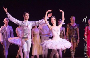 В Уфе гала-концертом завершился XXVI Международный фестиваль балетного искусства имени Рудольфа Нуреева