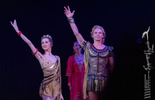 В Уфе гала-концертом завершился XXVI Международный фестиваль балетного искусства имени Рудольфа Нуреева