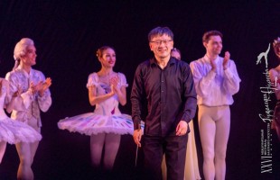 В Уфе гала-концертом завершился XXVI Международный фестиваль балетного искусства имени Рудольфа Нуреева