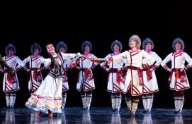 Почти 90 лет на сцене: в Международный день танца вспоминаем историю создания легендарной «Зарифы»